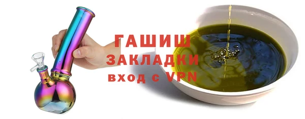 бошки Богданович